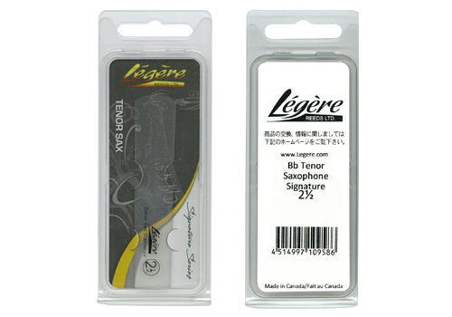 レジェール テナーサックスリード シグネチャーシリーズ