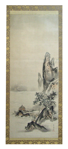 ️⃣橋本雅邦 【秋月山水図】復刻画 ボストン美術館東洋部創立100周年