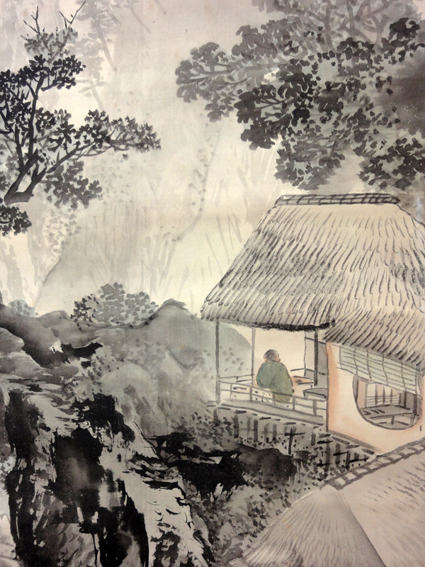 掛軸 川端玉章 富士 山水 水墨画 茶掛 茶道具 3-73 楽天市場】川端玉章 「