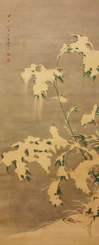 掛け軸 花鳥画 海僊 (肉筆) 掛軸 小田海僊 絹本 花水鳥図／肉筆 付