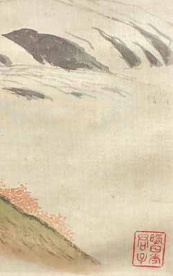 児玉果亭 秋山明麓図/掛け軸(Hanging scrolls) 絵画の買取 販売 鑑定