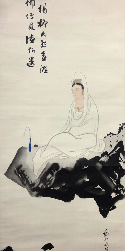 大谷光演(句仏) 観音図 掛け軸 箱無し 仏画 仏教美術 書画、骨董品