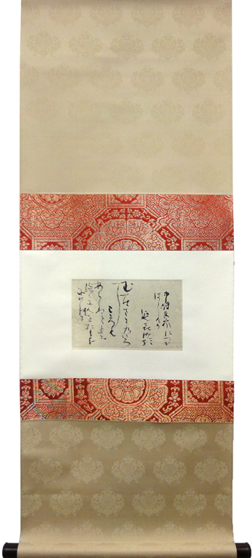 真作 殿村藍田絹本墨梅画 真作 殿村藍田絹本墨梅画 2025年最新】殿村