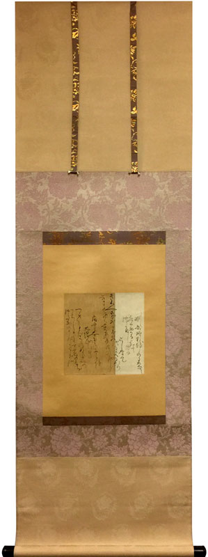 殿村藍田 新古今集二首/掛け軸 絵画の買取.販売.表装/長良川画廊