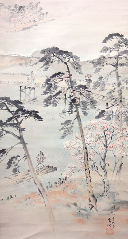 中村左洲 春の渡月橋 秋の塩原 (春秋双幅)/掛け軸 絵画の買取.販売