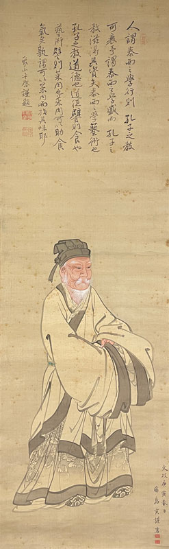 真作】佐久間象山 書 時代を刻む古雅な額装 書道作品 古美術 掛軸 存誠