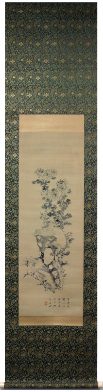 田崎草雲 菊花湖石図/掛け軸 絵画の買取.販売.表装/長良川画廊