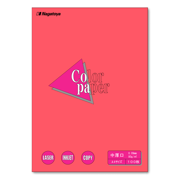 ナ-3234 カラーペーパー A4 中厚口 あか 100枚パック - 【Nagatoya