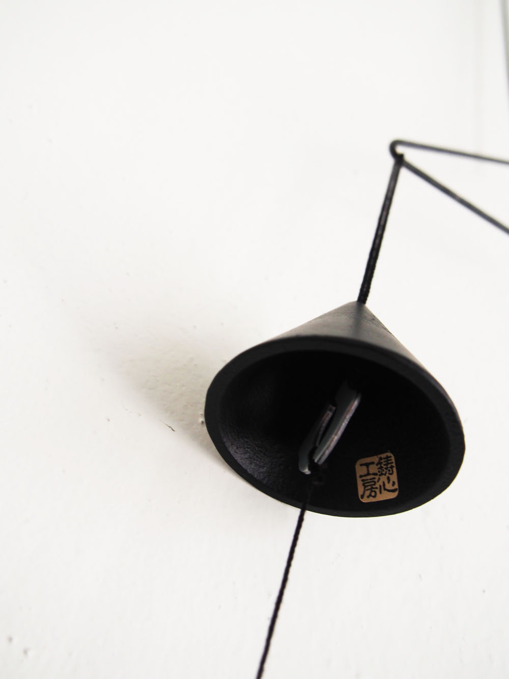 鋳心ノ工房 鉄の風鈴 / BLACK | R1