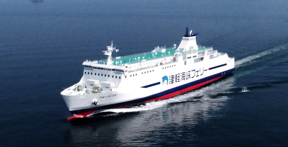 フェリー アーカイブ | 内海造船株式会社 NAIKAI ZOSEN CORPORATION
