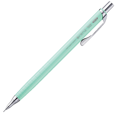 ぺんてる オレンズ マルチパッケージ名入れ印刷 | 名入れ文房具屋