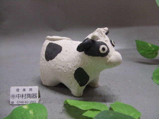 牛 かわいい動物シリーズ｜中村陶器 信楽焼の通販サイト （滋賀/陶器