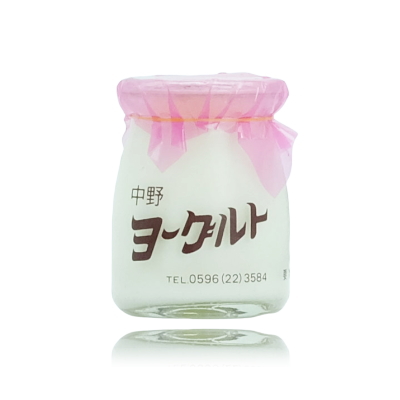 中野ヨーグルト お楽しみセット - 中野乳業