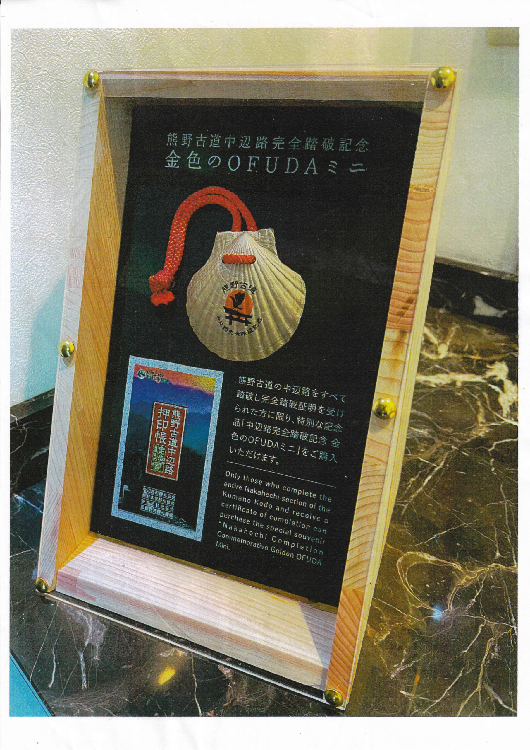 掛軸 茶掛 雪尾要道和尚筆【清流】自筆 画讃 大徳寺 住職 掛軸 【