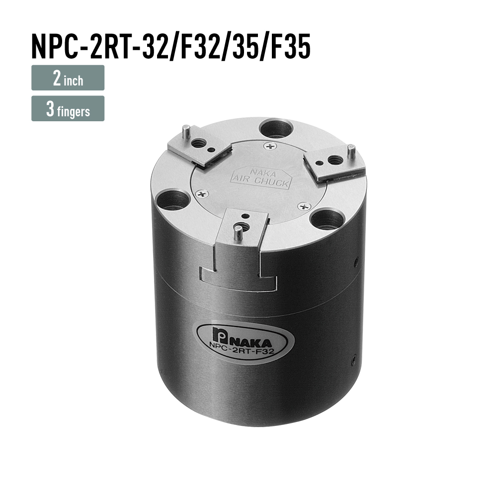NPC-2RT-32/F32/35/F35 - 仲精機株式会社