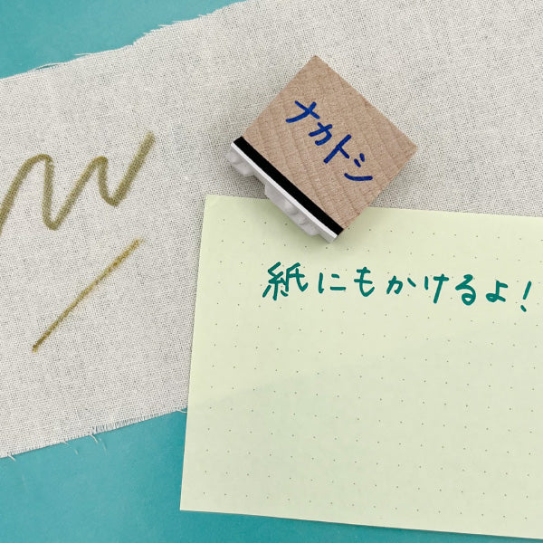 エナジーマーカー E-42 銀，金 2枚セット エナジーマーカー E-42 銀