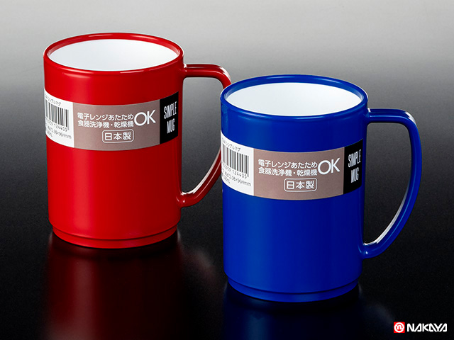 シンプルマグ | 製品 | ナカヤ化学産業株式会社