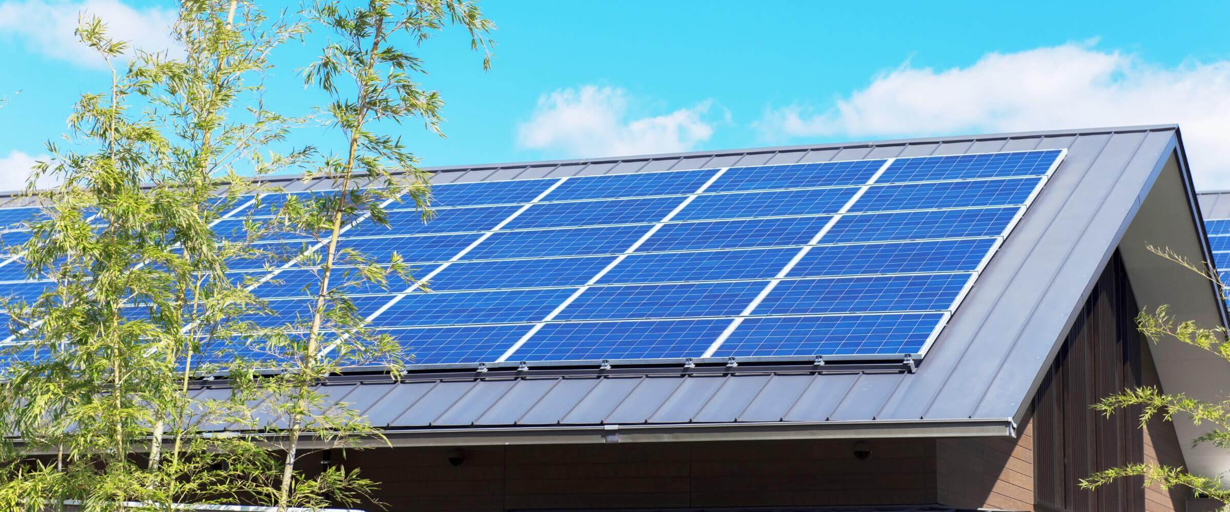 太陽光発電システム – 住宅設備・建材販売 | ナカザワ建販株式会社