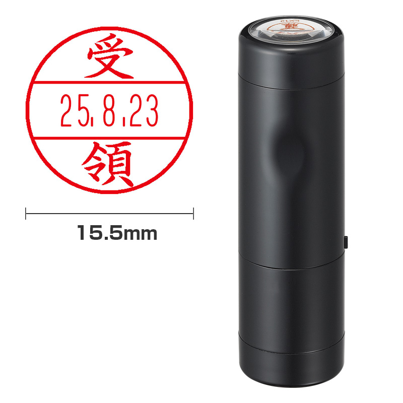 受領】シャチハタ データーネームEX 15号 キャップ式 【シャチハタ
