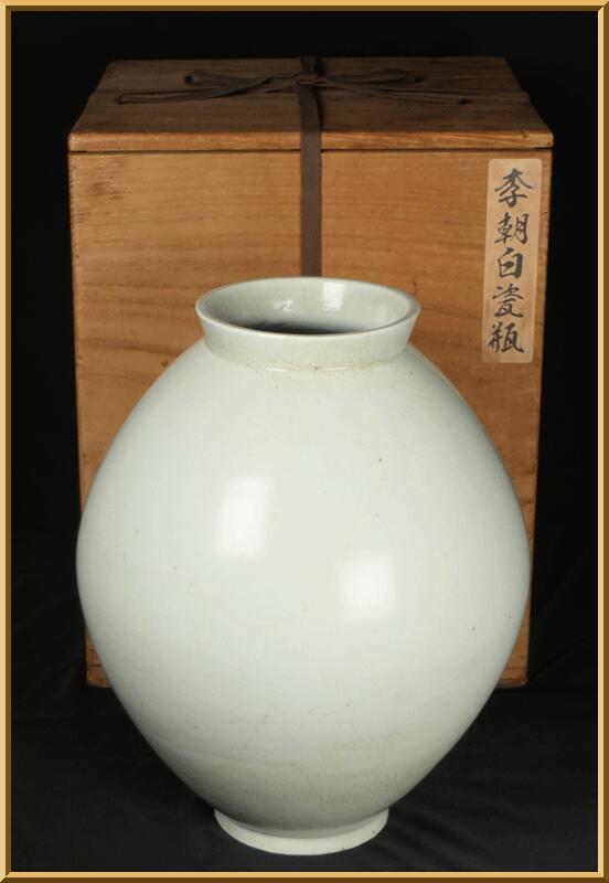 古美術 波兎 / 李朝陶磁