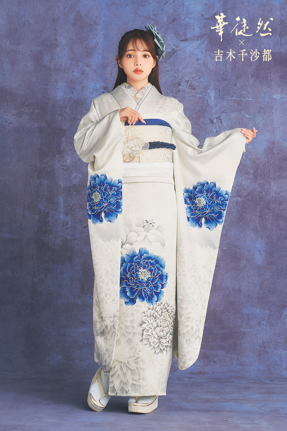 振袖フルセット 身丈162.5裄64 豪華振袖 緑 チャコール 刺繍柄