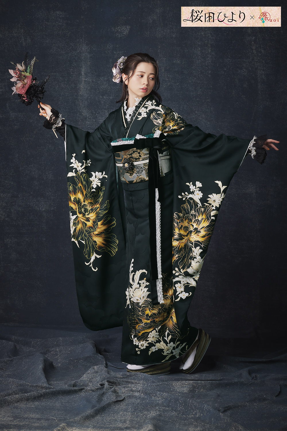 美品 総絞り 黒地 花模様 珍品 逸品 振袖 フルセット 振り袖 楽天市場