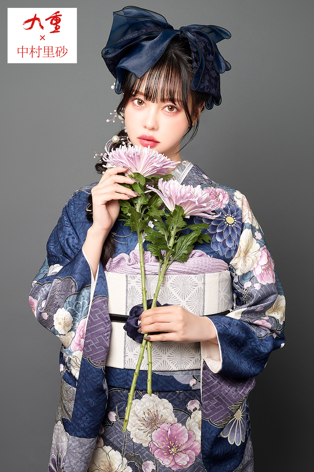 お値下げ！本格派 振袖 フルセット 成人式 楽天市場】＼ 値引き