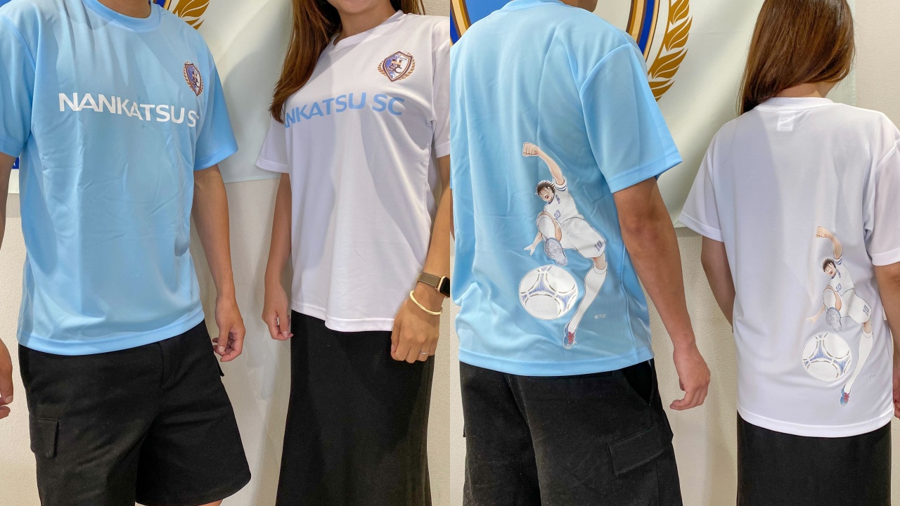 6/24 試合会場にてコンフィットTシャツの販売開始 | 南葛SC