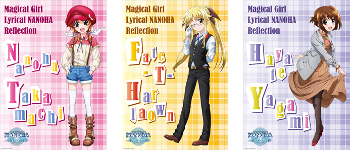 魔法少女リリカルなのは 描き下ろしオリジナルB2クリアポスター 3種