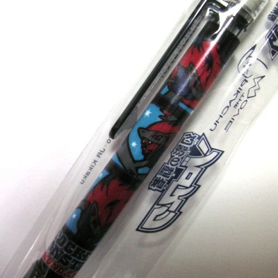 ショウワノート シャープペンシル（A柄）～幻影の覇者ゾロアーク