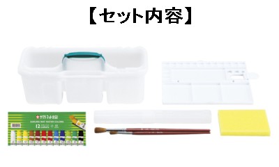 PP-「P」 4枚セット ppp4枚セット PPP 四枚セット おまけあり