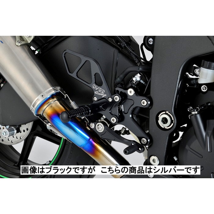 日東工業 RSLP-15C 4個セット RSLP-15 RSLP R形ルーバー 1セット(2個