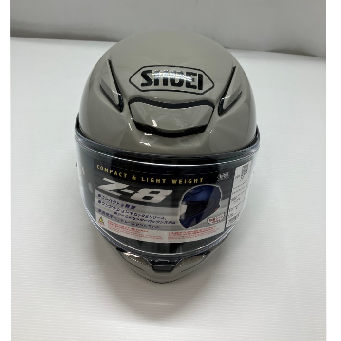 Z-8チョークグレー フルフェイスヘルメット｜フルフェイスヘルメット