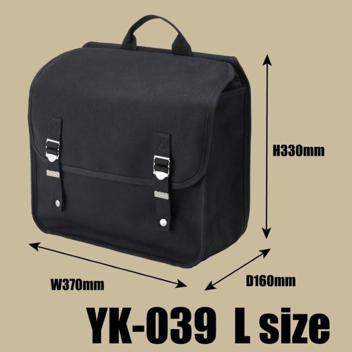 KADOYA 絶版 M.I.R SPEC サドルバッグ 激レアHIPバッグ KADOYA カドヤ