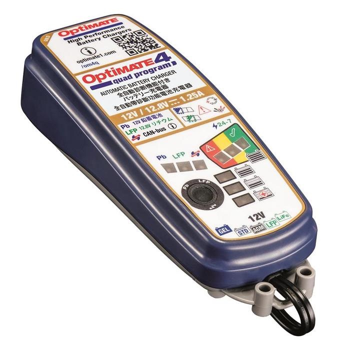 OptiMate4 Quad Program (オプティメイト4 クアッドプログラム