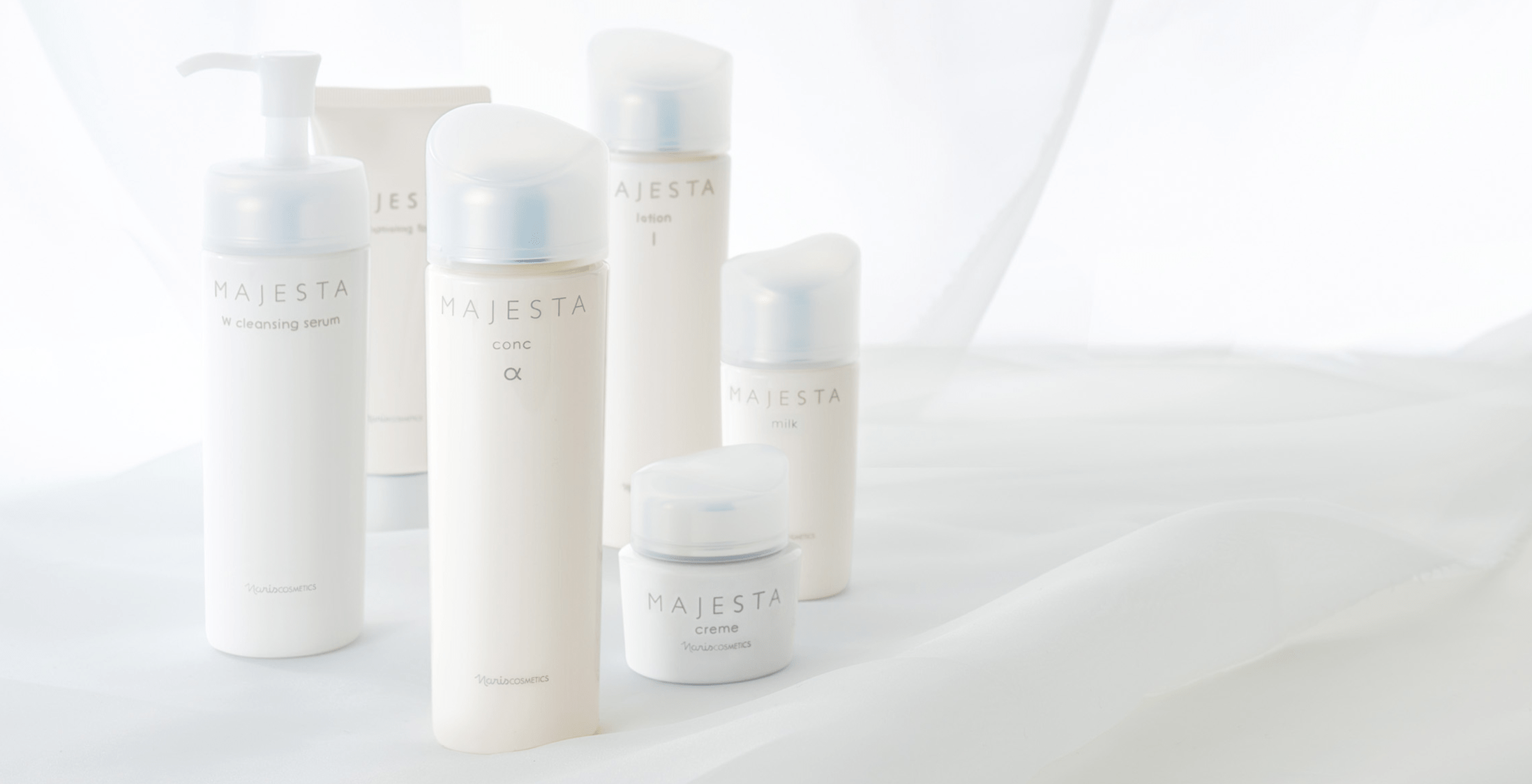 ナリス化粧品「新マジェスタ 3点セット」 ナリス化粧品新発売