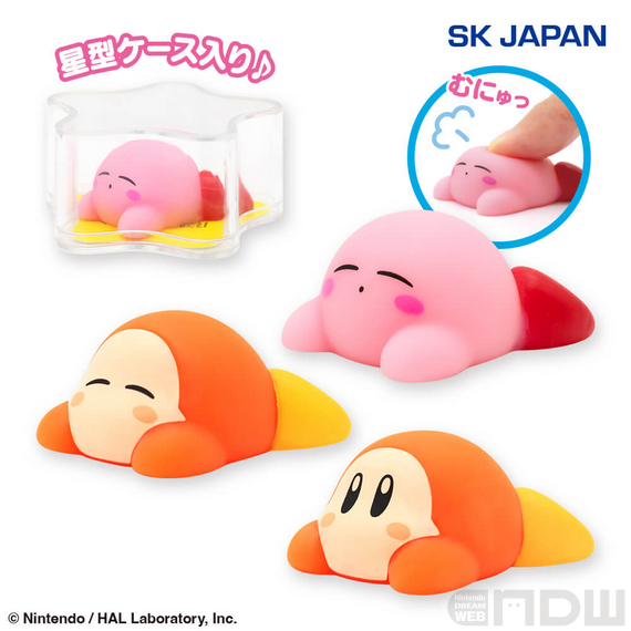 年末特価】星のカービィ プライズ BIGぬいぐるみセット スターアライズ