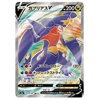 スターミーV CSR バトルリージョン 083/067 スターミーV CSR s9a 083