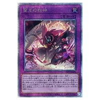 遊戯王 誇りと魂の龍 25thシークレット psa10 日版 PSA 10 誇りと魂の