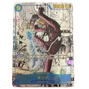 買取】エクセレントモデルP.O.P Portrait.Of.Pirates ワンピース