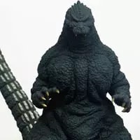 買取】東宝30cmシリーズ酒井ゆうじ造形コレクション ゴジラ1991