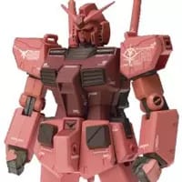 買取】PG 1/60 キャスバル専用ガンダム エクストラフィニッシュVer C3