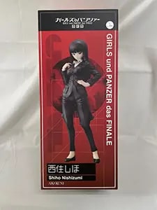 買取】西住しほ[大洗女子] 「ガールズ＆パンツァー 戦車道大作戦