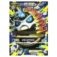 ✨超希少✨ミュウツーEX UR XY8 青い衝撃 065/059 ポケモンカード