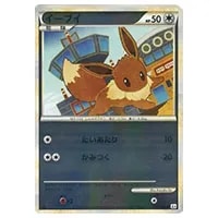 イーブイ(ミラー) ○ [よみがえる伝説] 058/080 買取 | ポケモンカード