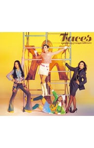 ブックレット付】Yuming Compositions：FACES 初回盤: 中古 | 松任谷