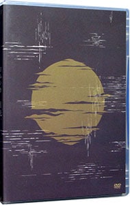 Blu－ray】ヨルシカ LIVE「月光」 初回限定盤 三方背ケース