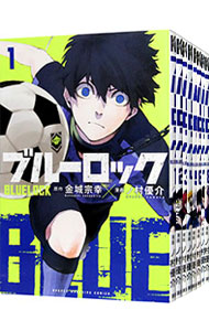 良品 ブルーロック 全巻セット 最新35巻まで 金城宗幸 ノ村優 送料無料