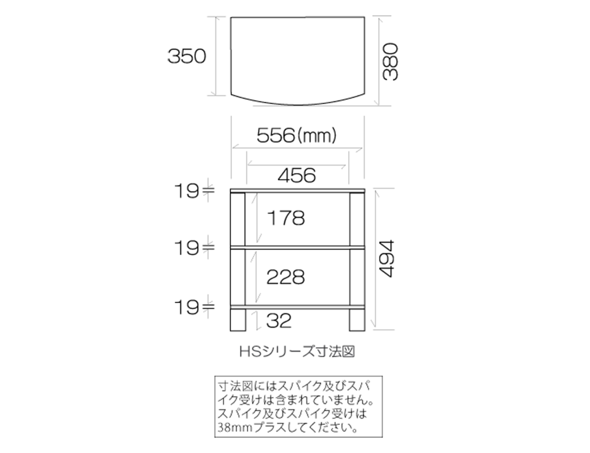 SOUND MAGIC | コスパ抜群のオーディオ家具 | Network Japan 【公式】