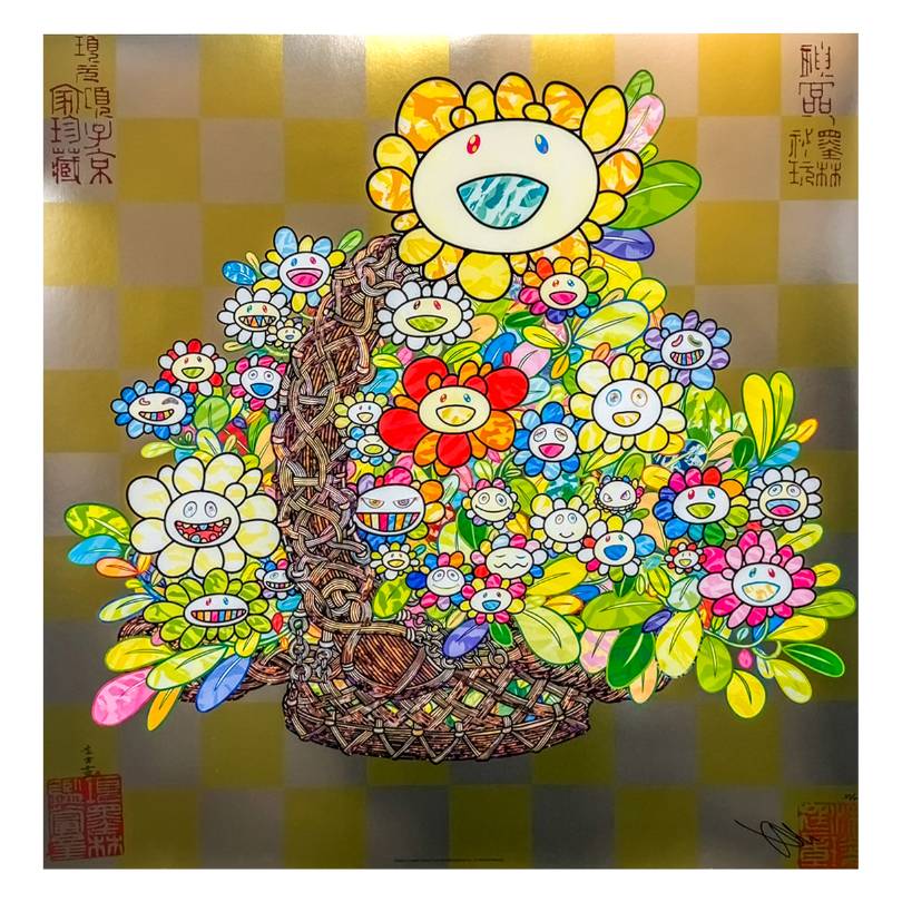 新色】村上隆 フラワー型 ジグソーパズル カイカイキキ 新品未開封 新